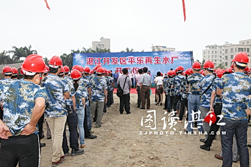 http://www.waterchina.cn/shwater/upload/2013561343093855.jpg