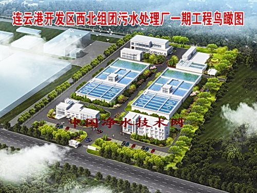 http://www.waterchina.cn/shwater/upload/2013620655668081.jpg