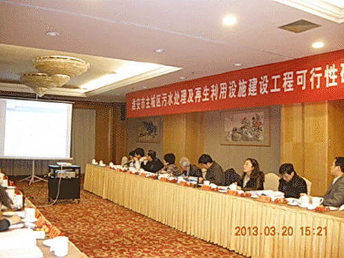 http://www.waterchina.cn/shwater/upload/20138312254233092.jpg