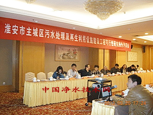 http://www.waterchina.cn/shwater/upload/20138312255149056.jpg