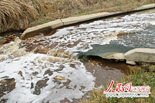 http://www.waterchina.cn/shwater/upload/2013971223916827.jpg