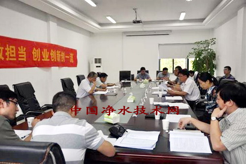 http://www.waterchina.cn/shwater/upload/2014111120425970918.jpg