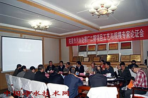 http://www.waterchina.cn/shwater/upload/201411152152178334.jpg