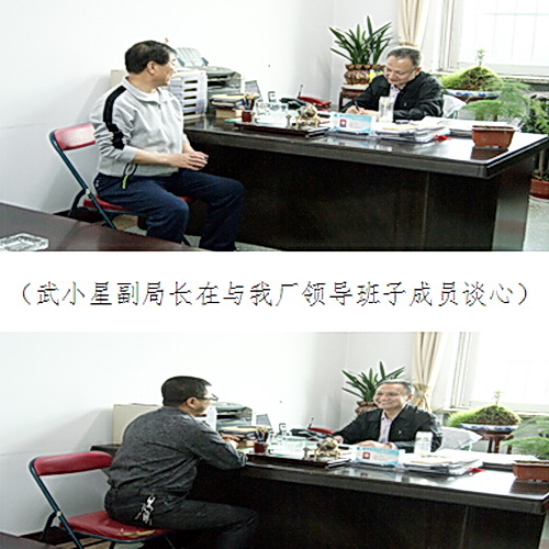 http://www.waterchina.cn/shwater/upload/2014111522351021871.jpg