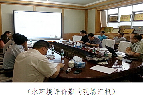 http://www.waterchina.cn/shwater/upload/2014111523212137499.jpg