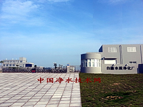 http://www.waterchina.cn/shwater/upload/20142522573257173.jpg