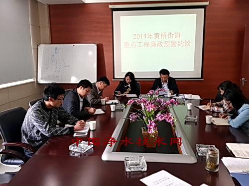 http://www.waterchina.cn/shwater/upload/2014610791874578.jpg