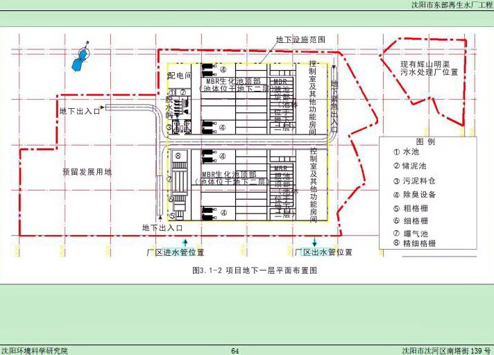 http://www.waterchina.cn/shwater/upload/20178422171477389.jpg