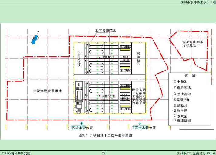 http://www.waterchina.cn/shwater/upload/20178422172688072.jpg