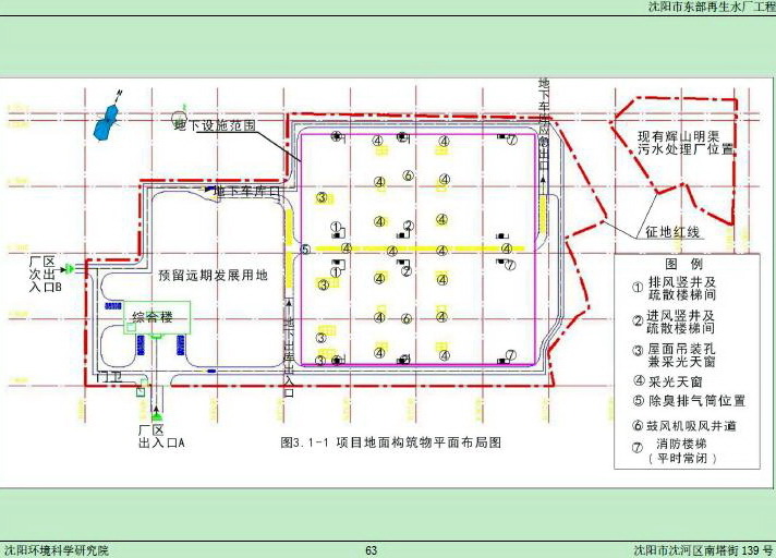 http://www.waterchina.cn/shwater/upload/2017842262945308.jpg